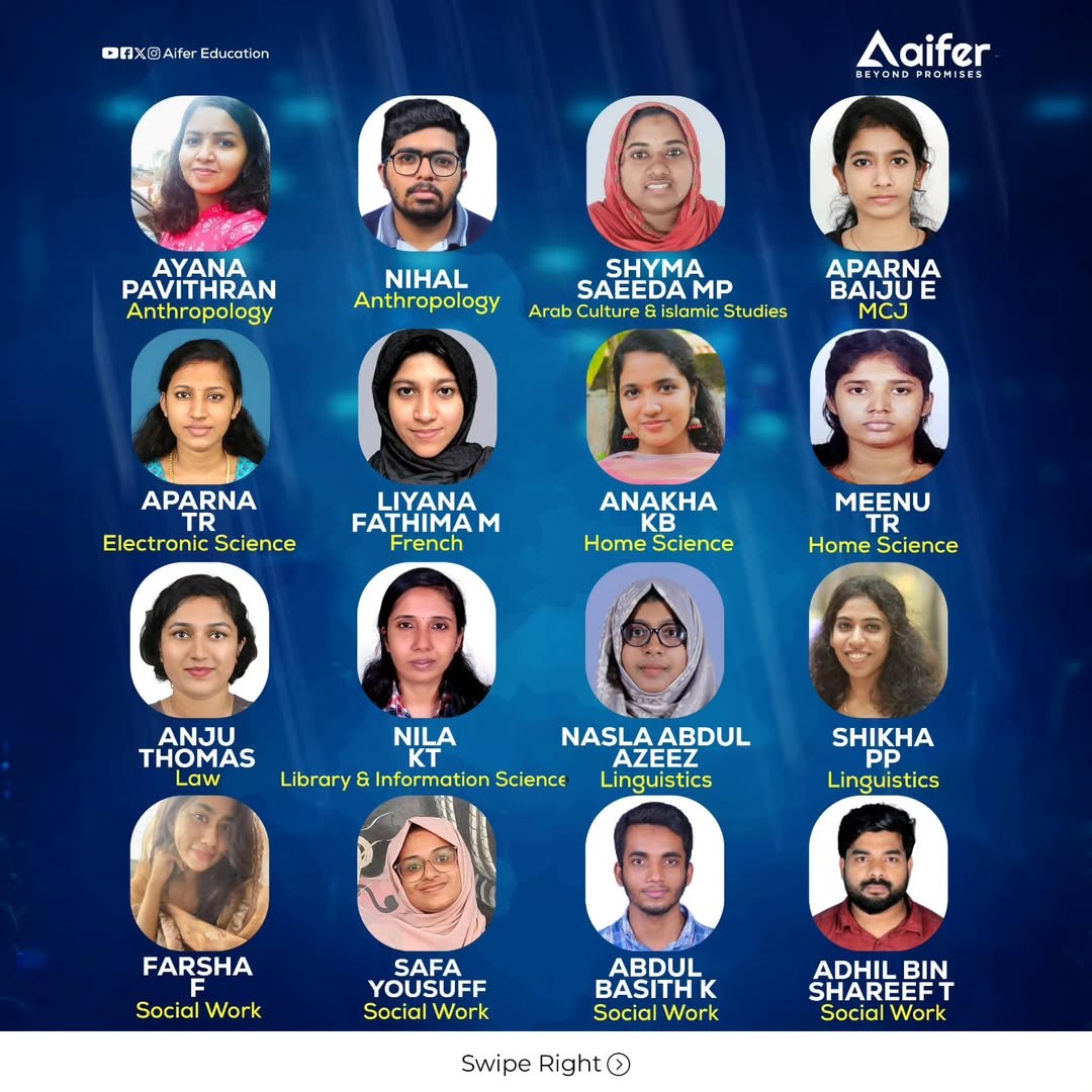 achiever